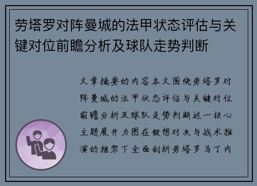comment-img