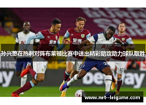 comment-img