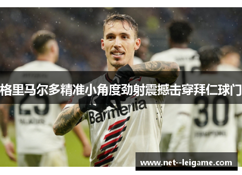 comment-img
