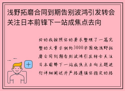 comment-img